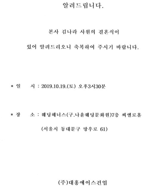 캡처eee.JPG